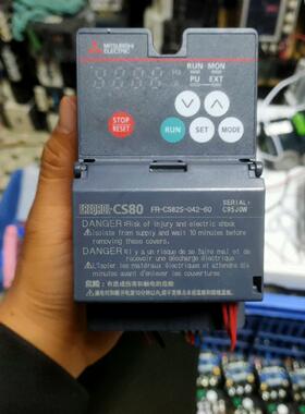 CS80   FR-CS82S-042-60