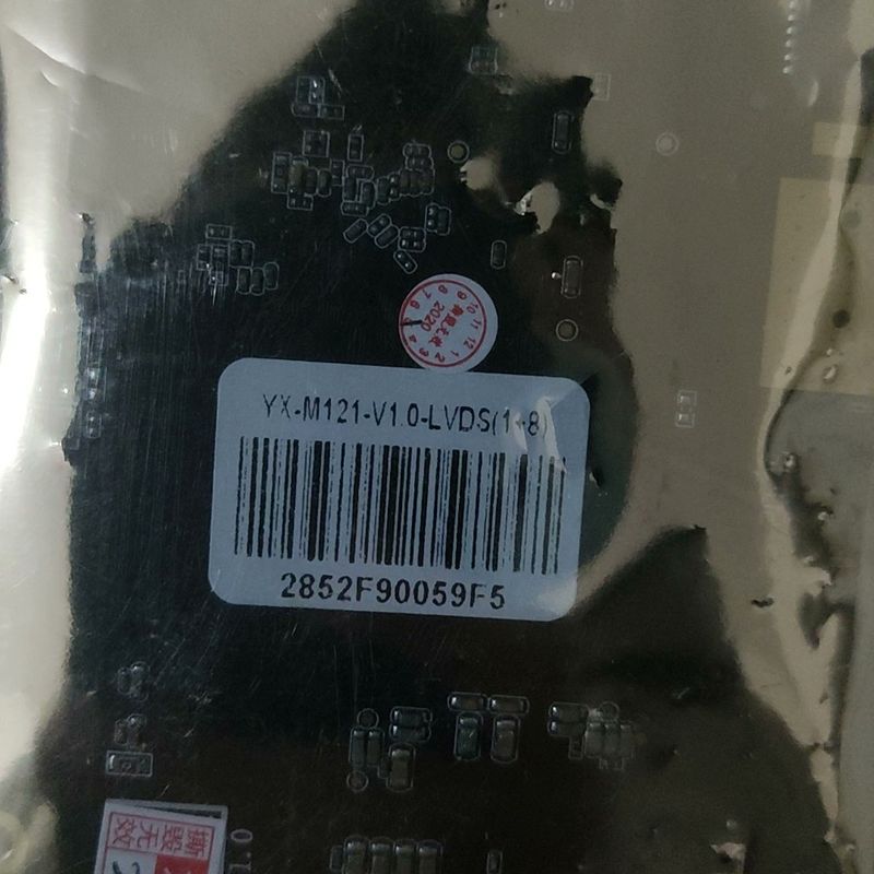 YX-M121主板  有网口  HDMI接口 圆口供电接口