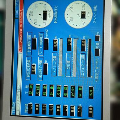 现货 LTM10C209A  LTM10C209H LT