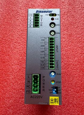 Dimamotor DS23DB  拆机 包好