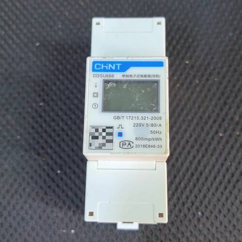 导轨式电表5-80A  DDSU666单相电子式电能表卡