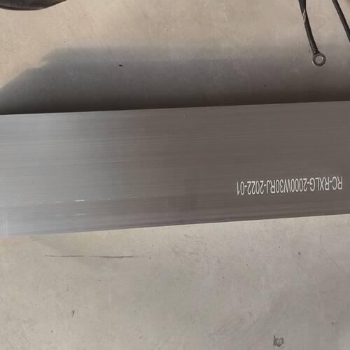 RXLG铝壳电阻 RC-RXLG-2000W30RJ-202