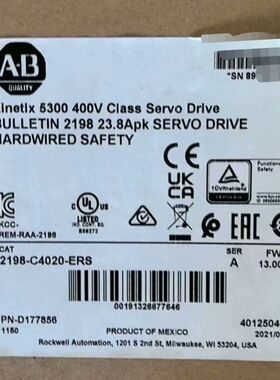 2198-C4020-ERS