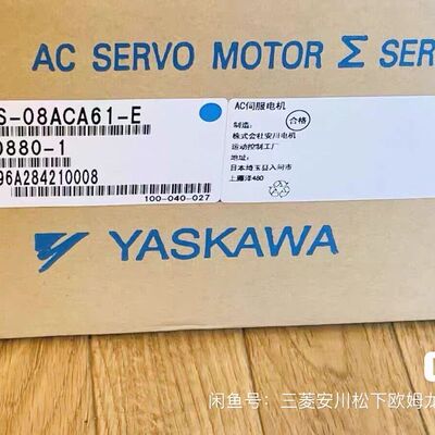 HC-MF053-UL-S100
