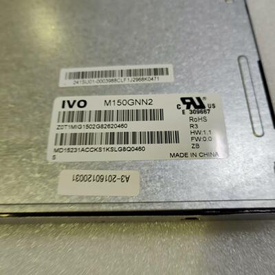 M150GNN2  龙腾15寸  原型号工业液晶屏