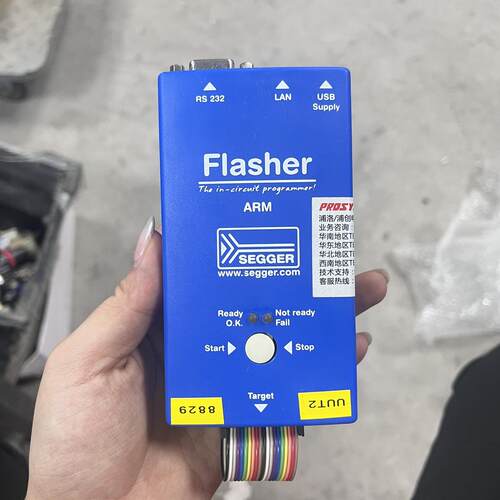 德国Segger Flasher ARM编程器 型号5.