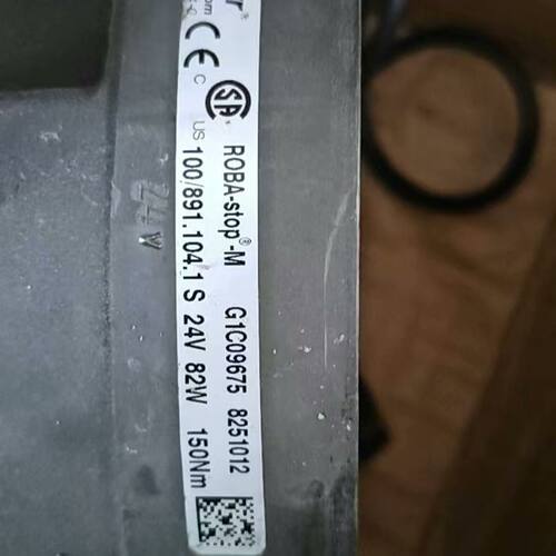 麦尔制动器 mayr抱闸 mayr制动器 100/891.1