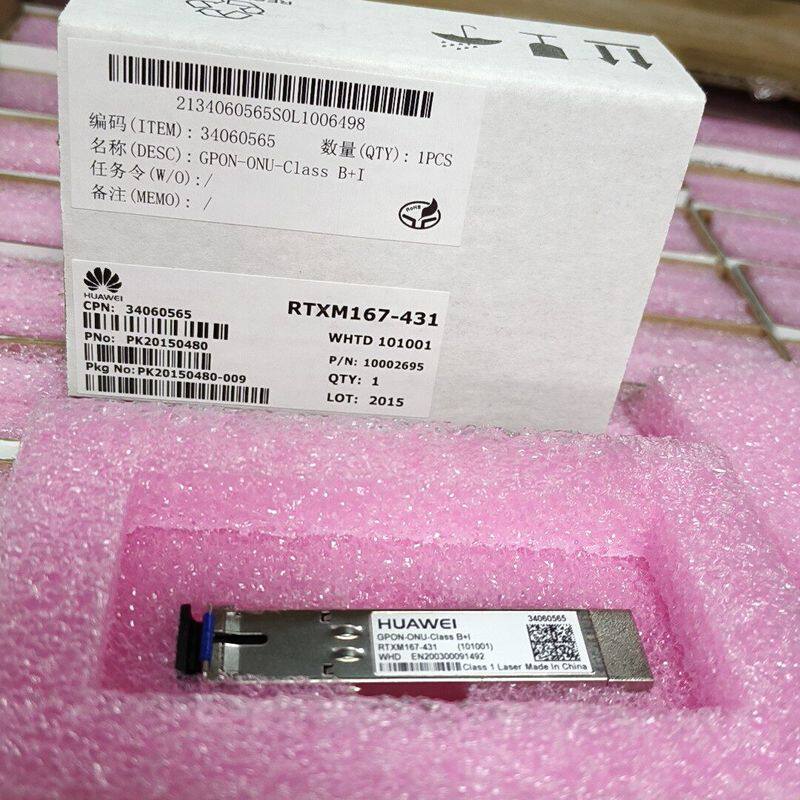GPON-ONU-Class B+I  RTXM167-