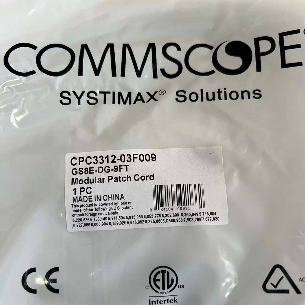 commscope 康普六类网络跳线 型号 CPC3312-