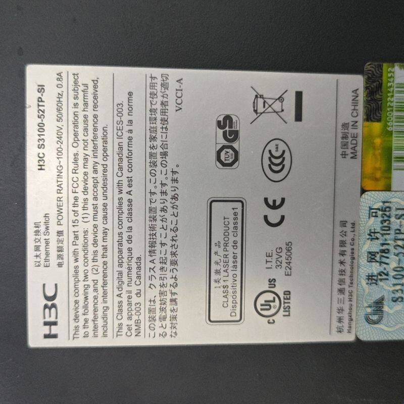 机房下架 S3100-52TP-SI 48口百兆+2千