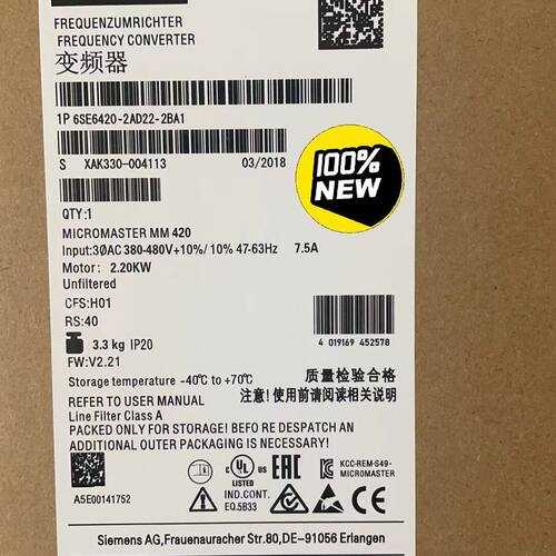6SE6420-2AD22-2BA1MM420变频