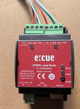 e:cue SYMPL pixel Node模块 德国进