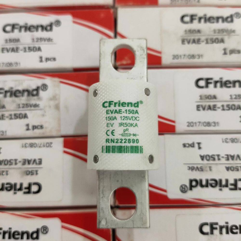 CFriend熔断器 EVAE-150A 150A 125V