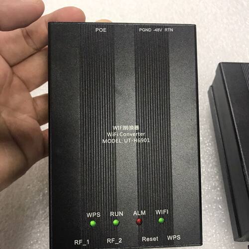 UT-H6901转换器 功能完好 实物拍摄。不。WIFI