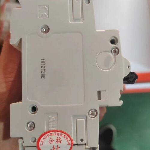DS262-C16/0.030     带