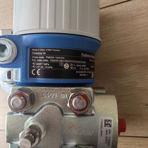 E+H压力变送器 型号PMD55-19AD3/0 正
