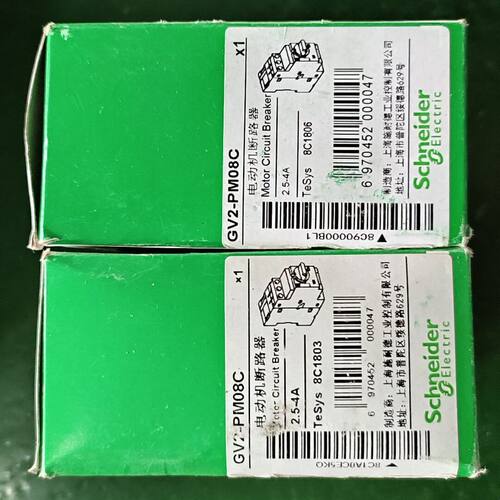 GV2-PM08C   两个  120  不