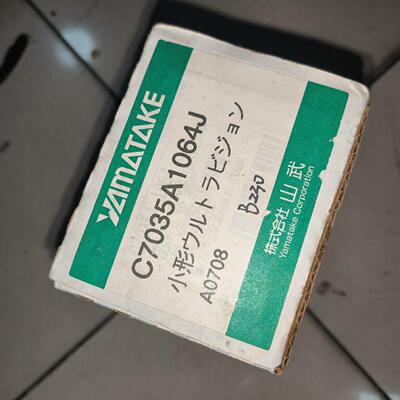YAMATAKE C7035A1064J火焰传感器