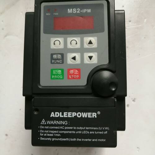 ADLEEPOWER爱德利变频器MS2-115 220V输入