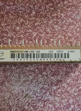 7MBR25VM120-50 7MBR35VM120-50