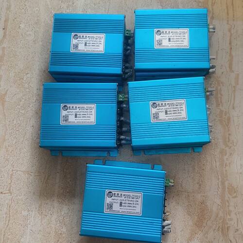 雷赛诺智能电源开关 两路输出专用步进伺服电机24V48V