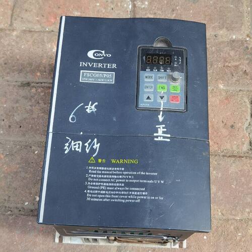 康沃变频器FSCG05/P05 7.5KW/11KW 380