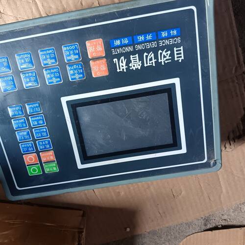 JWEI工业操作系统 自动切管机面板′ 型号JW-7A DC