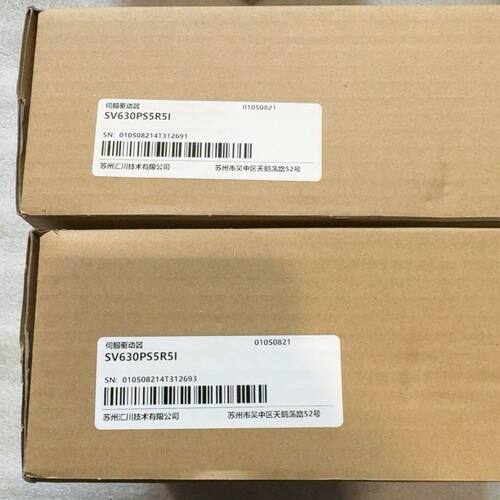 汇川INOVANCE伺服驱动器 SV630PS5R5I