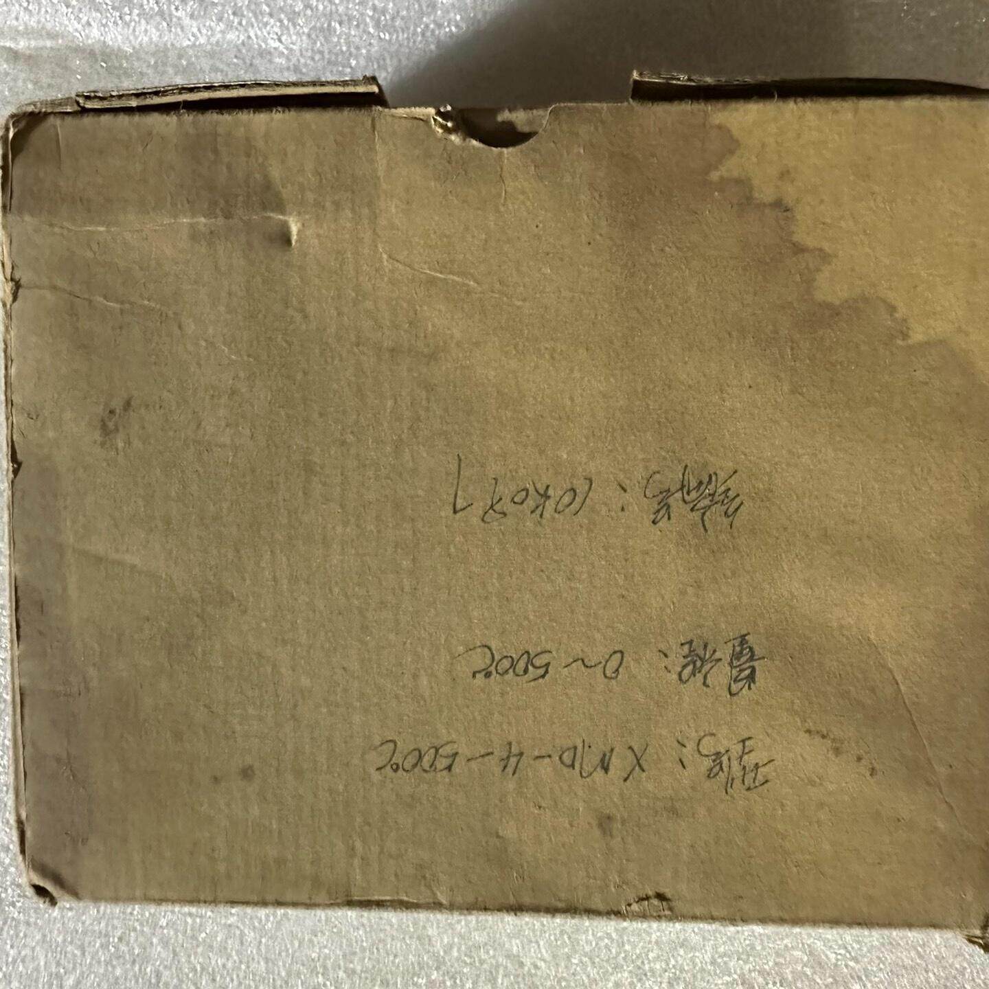 承德市本特斯达仪表 XMD-4-500°C 4路温控仪 温
