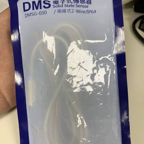 台湾DMS电子式传感器 型号:DMSG-030