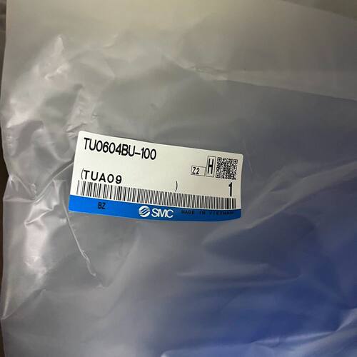 气管TU0604BU-100