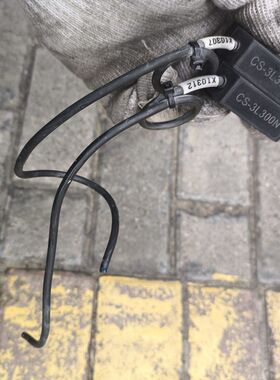 KEWEI CS-3L300N 拆机件两个 好用的 是两