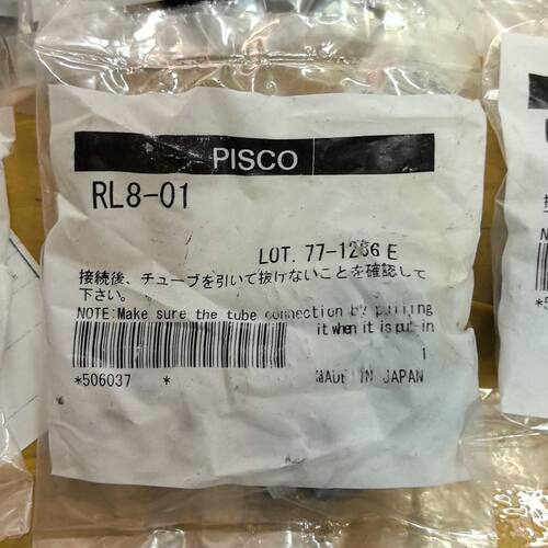 PISCO旋转接头RL8-01   库存有