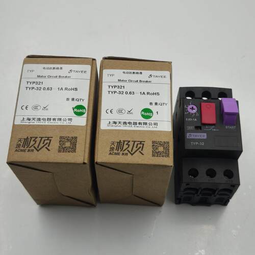 TYP321 TYP-32 0.63-1A 电动机保护断路器