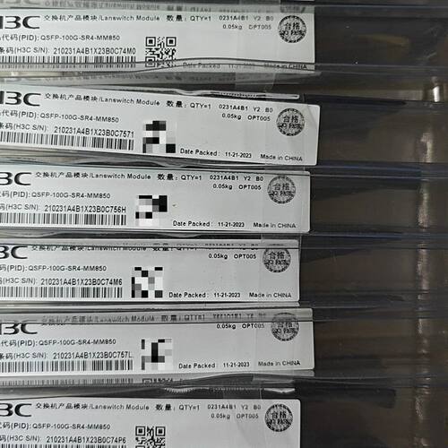 QSFP-100G-SR4-MM850 光