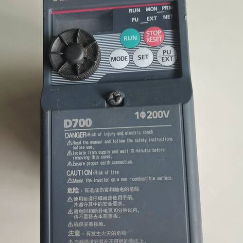 FR一D720S一0.75K一CHT    D700  MI