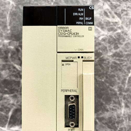 CS1G-CPU43H龙CPU模块