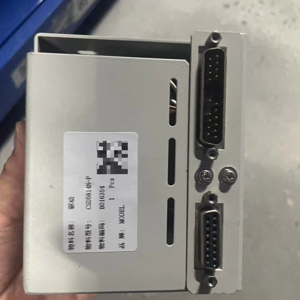 驱动器控制器 型号CSD6814N-P 实物拍摄。铝合金外壳图片