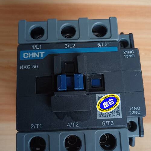 接触器 NXC-50（）