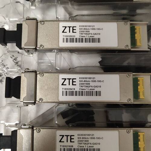 10G80km光模块xfp RTXM226-480sm-