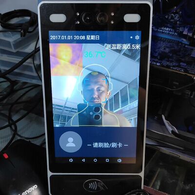 天波tps980智能数据终端。型号TPS980。开机正常 屏