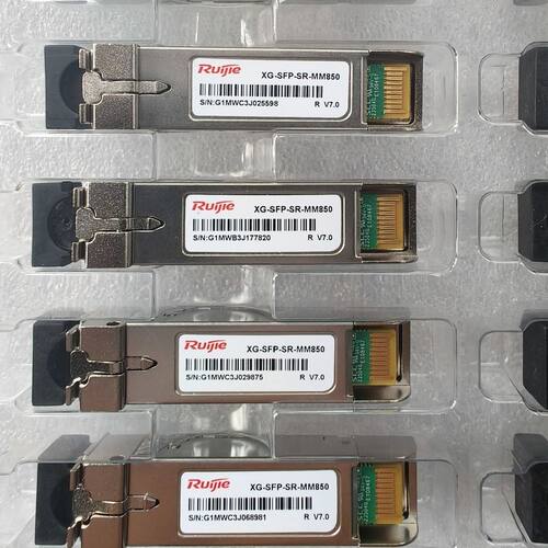 光模块万兆XG-SFP-SR-MM850 万兆多模