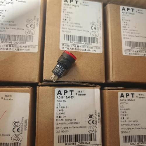 APT按钮指示灯LA39 AD16