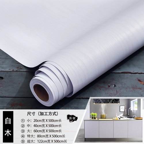 lg木纹膜素材模板-lg木纹膜图片下载- 小麦优选