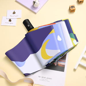 雨宝全自动雨伞男折叠女晴雨两用太阳伞防晒防紫外线遮阳伞大号伞