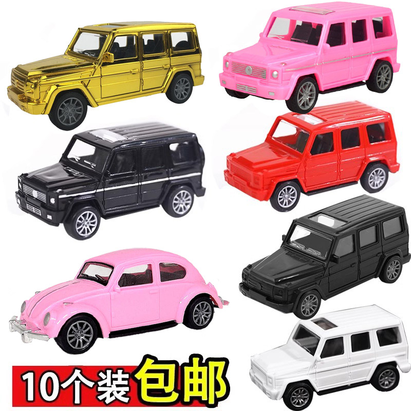 小汽车蛋糕装饰摆件越野车跑车男朋友男神生日大g奔驰模型插件