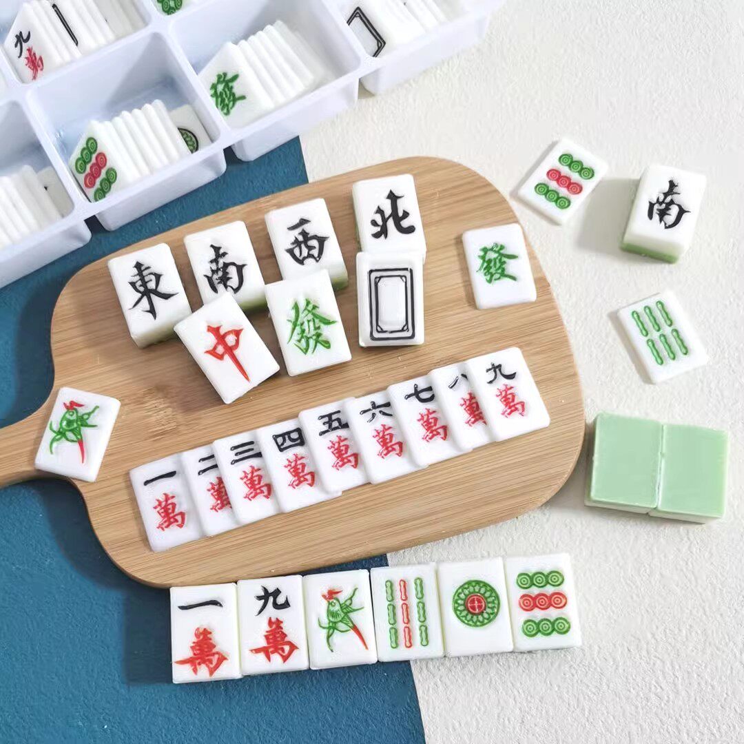 巧克力麻将蛋糕装饰十三幺立体红中发财万字可食用生日麻将牌摆件