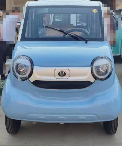 金彭糯玉米电动车莫兰迪蓝色自喷漆白色专用车漆刮擦修补漆笔套装,汽车零部件/养护/美容/维保,汽车手喷漆/自喷漆,淘宝优惠券,粉丝福利购,淘宝优惠卷