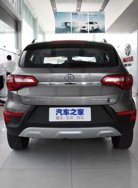 北汽EX200 EC180专用车漆活力橙色汽车划痕修复神器自喷漆补漆笔