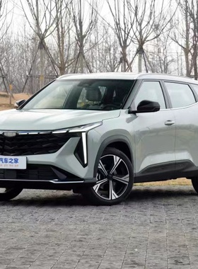 吉利博越COOL氢绿色自喷漆氧白钛灰氮蓝色专用车漆手喷漆油漆